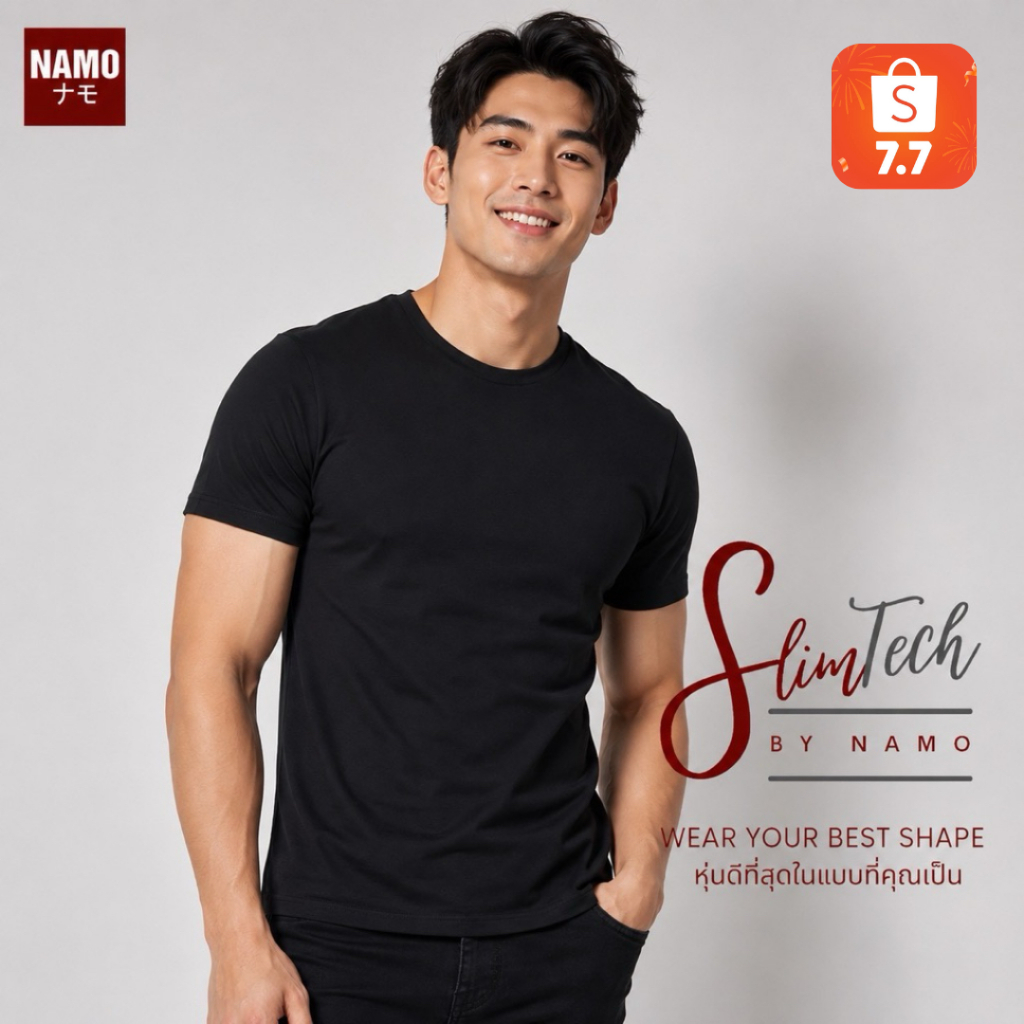 7.7ลดคุ้ม🔥เสื้อโปโลพี่บิ๊กหุ่นดี SlimTech  XXL-7XL เหลาพุง พรางหุ่น มีตะเข็บเก็บพุง SlimTechด้านข้าง ผ้านุ่ม เย็น หุ่นดี