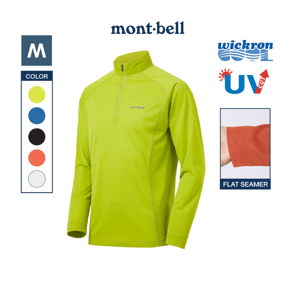 Montbell เสื้อแขนยาว รุ่น 1114631 Cool Long Sleeve Zip Shirt Men's