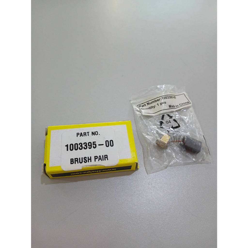 อะไหล่แท้ แปรงถ่าน KG100 KG-100 Black&Decker หินเจียร์ 4” Code 1003395-00 (1 กล่องมี 1 ชิ้น)