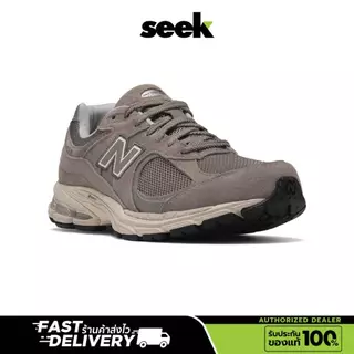 NEW BALANCE 2002R รองเท้าผ้าใบตัวแทนจำหน่ายอย่างเป็นทางการ - ร้าน SEEK