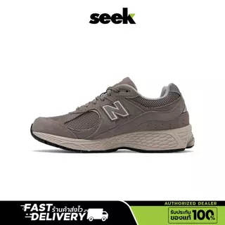 NEW BALANCE 2002R รองเท้าผ้าใบตัวแทนจำหน่ายอย่างเป็นทางการ - ร้าน SEEK
