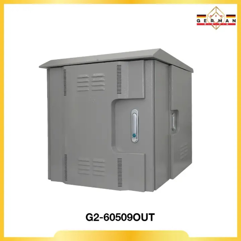 ตู้แร็ค LINK 19" GERMAN WALL RACK OUTDOOR IP55 G2 9U (60×50×61.3 ซม.) SKU: G2-60509OUT