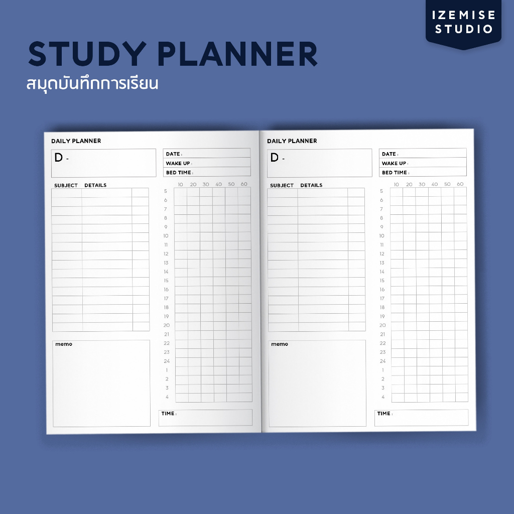 สมุดจดบันทึก STUDY PLANNER 1MONTH