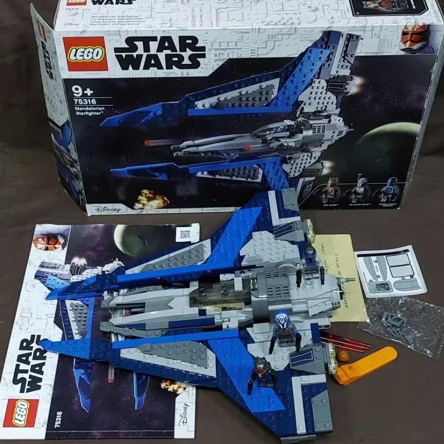 Lego 75316 มือสอง ของแท้ Starwars Mandalorian starfighter