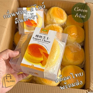 พร้อมส่ง สกุชชี่ ขนมปัง เบเกอรี่ นุ่มหนึบ บีบคลายเครียด คืนตัวช้า (มีหลายแบบ) AA-33