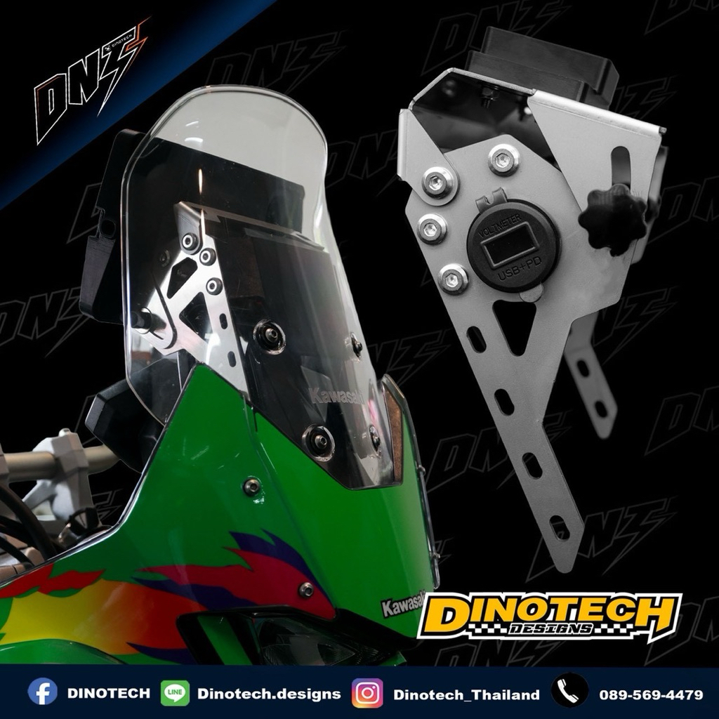 DINOTECH Navigation Mount Kit for Kawasaki KLE500 / KLE500SE  #DINOTECH
