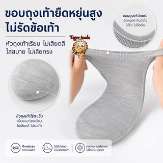 （ซื้อ 5 แถม 5）ถุงเท้าทรงเรือพื้นฐาน สีดำ/เทา/ขาว 10 คู่/แพ็ค | ระบายอากาศดี ไม่ลื่น ไม่หลุดง่าย ใส่สบายตลอดวัน