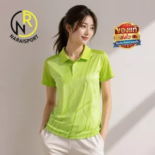 SPORT DAY เสื้อคอปกหญิง SA303 เสื้อกีฬาหญิง ทรงเข้ารูป แนะนำให้เผื่อไซด์ ผ้าไมโครพิมพ์ลาย NR305