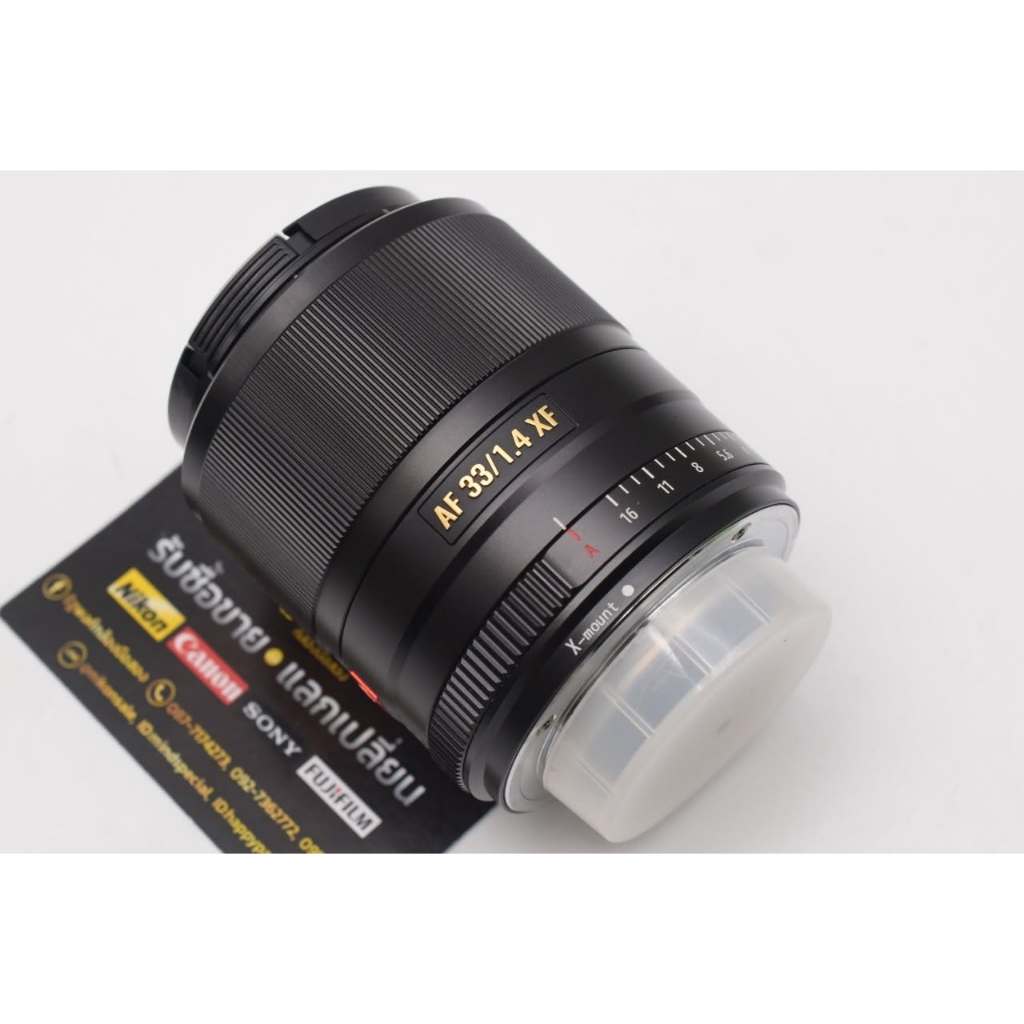 Viltrox AF 33mm f1.4 (fuji) ;
