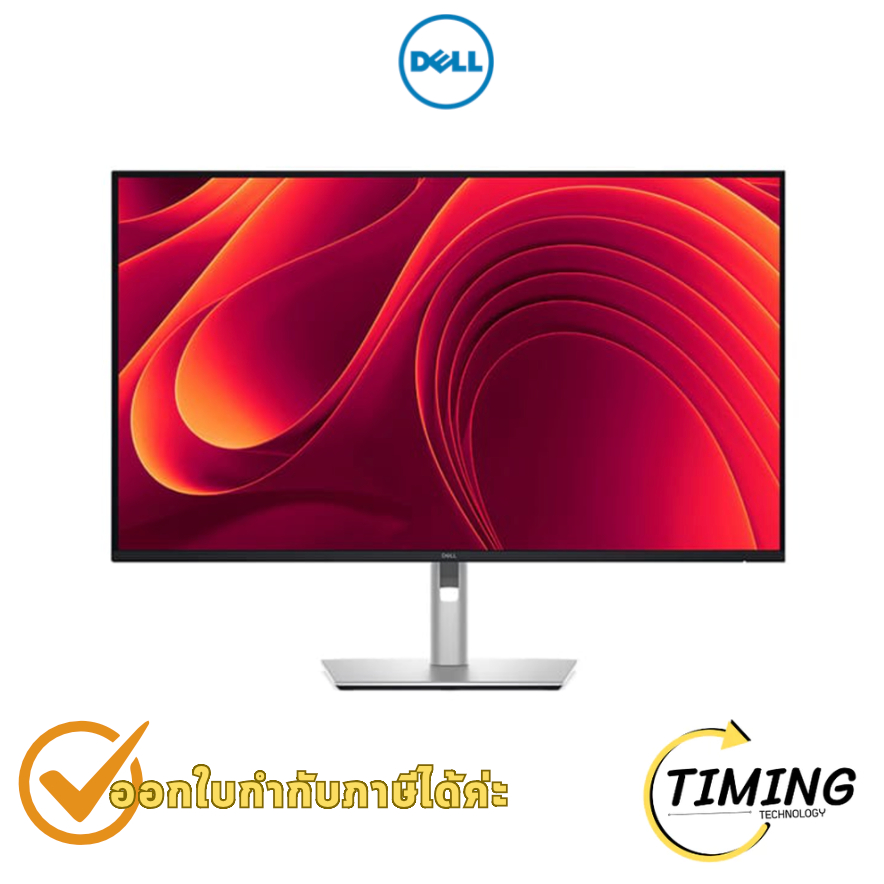 จอมอนิเตอร์ Dell Pro 32 Plus P3225QE (32" 4K USB-C Hub Monitor) SNSP3225QE ประกันศูนย์