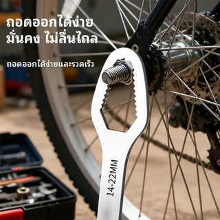 ชุด ประแจขันน็อต 2 อัน ประแจอเนกประสงค์ ขนาด 3-24 มม. ชุด 2 แพ็ค ขนาด 3-24 มม. ติดด้วยตนเองสองด้าน