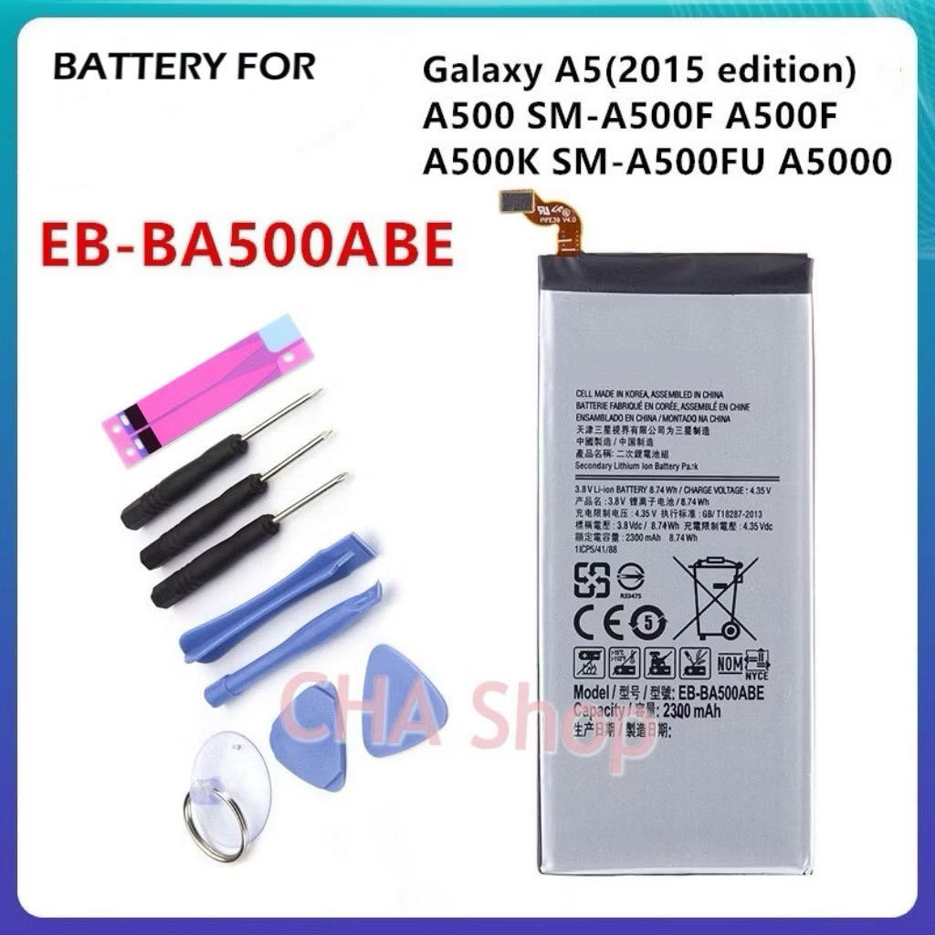 แบตเตอรี่ For Samsung Galaxy A5 2015 a500 2015 SM-A500F A500F A500K SM-A500FU A5000 A5009 battery EB-BA500ABE 2300mAh