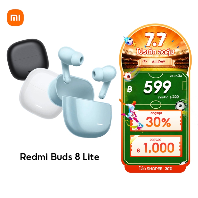 [NEW] Xiaomi Redmi Buds 6/8 Lite Wireless Bluetooth Earphone หูฟังบลูทูธไร้สาย ตัดเสียงรบกวนล้ำลึก เวลาเล่นสูงสุด 38h