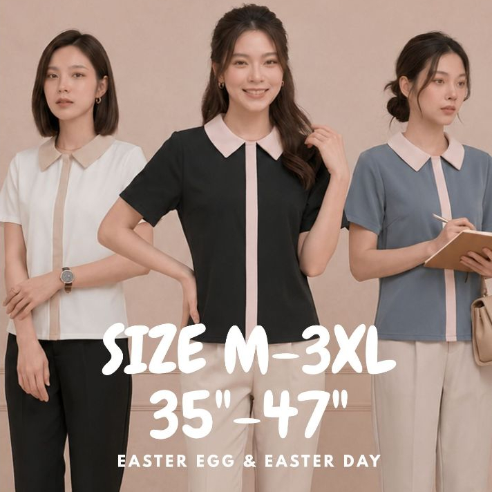 C21 เสื้อทํางานผู้หญิง แขนสั้น คอปกทูโทน เสื้อยืด แฟชั่น แต่งสาบสีเดียวกับปก Easter Egg