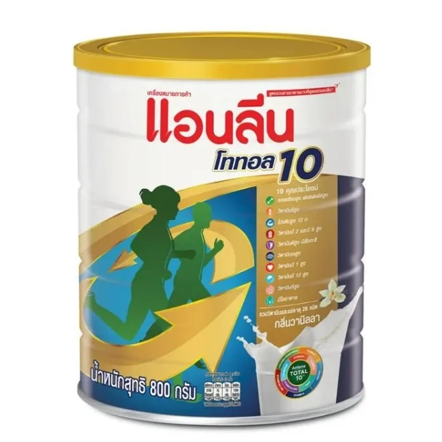 แอนลีน โททอล 10 เครื่องดื่มนมผง กลิ่นวานิลลา 400-800 ก.