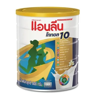 แอนลีน โททอล 10 เครื่องดื่มนมผง กลิ่นวานิลลา 400-800 ก.