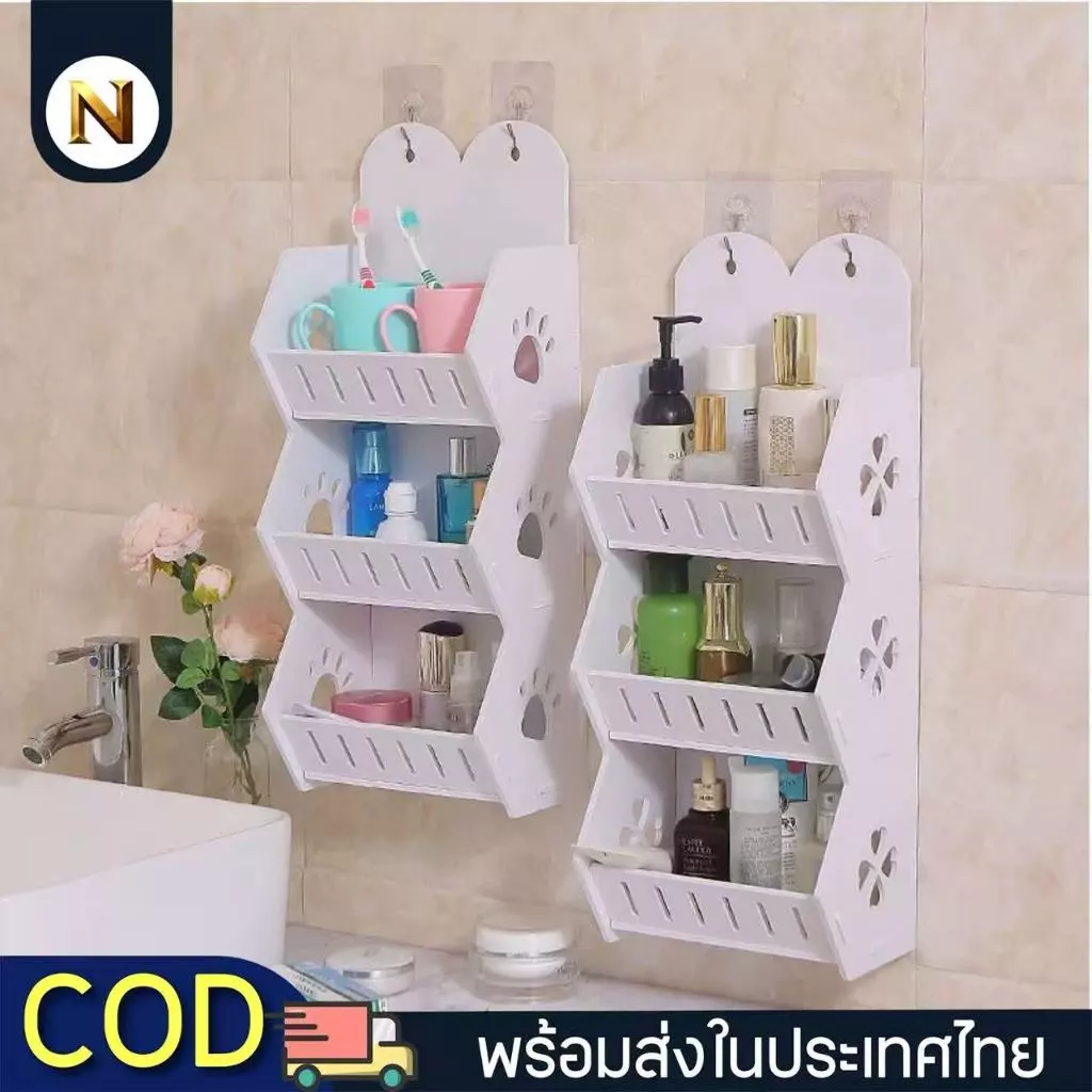 พร้อมส่ง🌻ชั้นวางของติดผนัง PVC กันน้ำได้ ไม่ผุบวม สีขาวสะอาด สไตล์มินิมอล ประกอบง่าย แข็งแรง