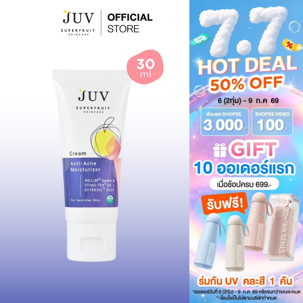 JUV Cream Anti-Acne Moisturizer 30 ml