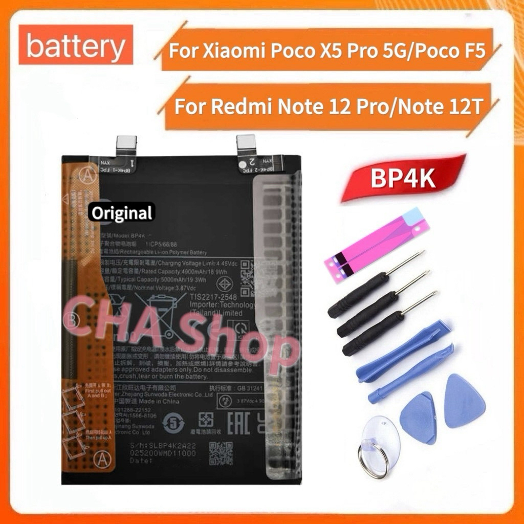 แบตเตอรี่ For Xiaomi Poco X5 Pro 5G / Redmi Note 12 Pro / Redmi Note 12T / 12Pro 5G/ POCO F5 / X5Pro Battery BP4K แบต