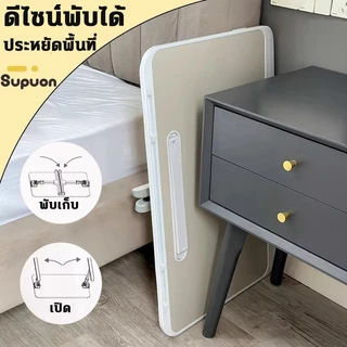 โต๊ะพับญี่ปุ่น โต๊ะญี่ปุ่น การปรับเอียง พร้อมโคมไฟตั้งโต๊ะพับได้ ใช้ได้ทั้งอ่านหนังสือและทำงาน ขนาด 60*40ซม โต๊ะ