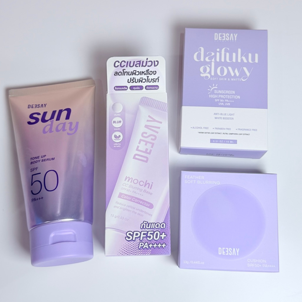 พร้อมส่ง สินค้าDEESAY