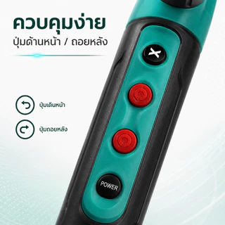 POWERTEX ไขควงไฟฟ้าไร้สาย USB Type-C CR-V 30 ดอก แบต 2000mAh PPT-GSD-06 ชาร์จ แบตเตอรี่