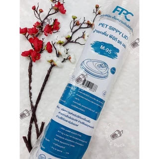 ฝายกดื่ม ปาก 95 ใส แบบมีจุกเปิด-ปิด ยี่ห้อ FPC เนื้อ PET ใส สวย คุณภาพดี (ครึ่งลัง/ยกลัง)