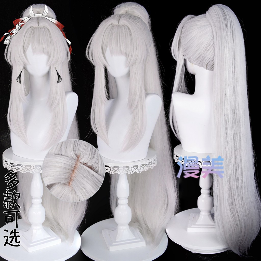 สินค้าพร้อมส่ง MANMEI | Wuthering Waves Hiyuki Cosplay Wig WuWa วูวา 100cm