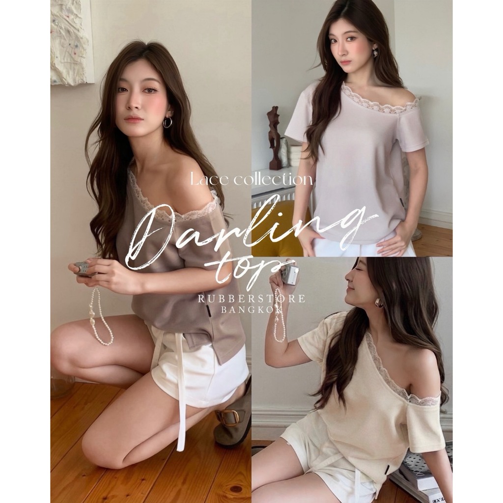 Rubberstore - Darling top เสื้อปาดไหล่