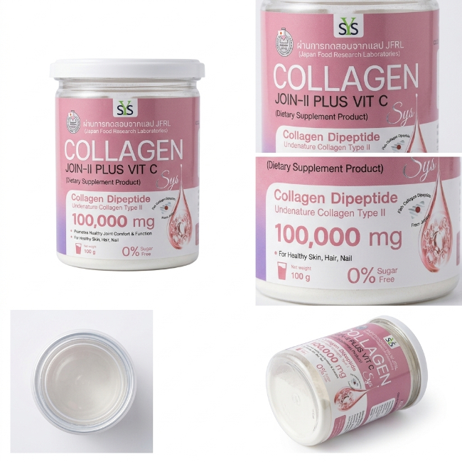 SYS Collagen Join-II Plus Vit C 100,000 mg คอลลาเจนไดเปปไทด์  2IN1 โมเลกุลเล็กสุด