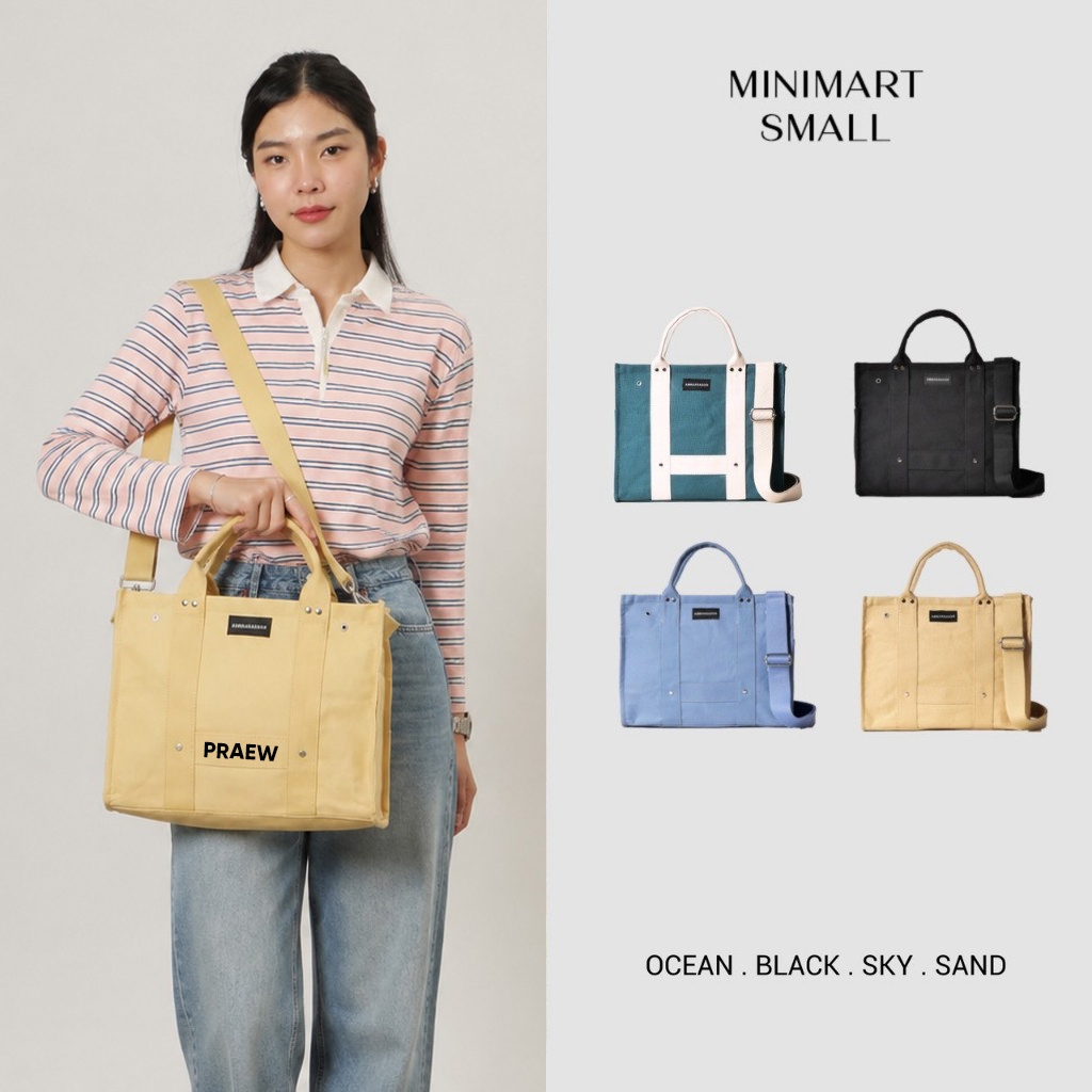 ABDSTORE | Minimart Bag กระเป๋าผ้าแคนวาส by Ambassador 6004