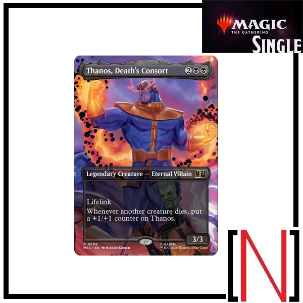 MTG Single MSC Thanos