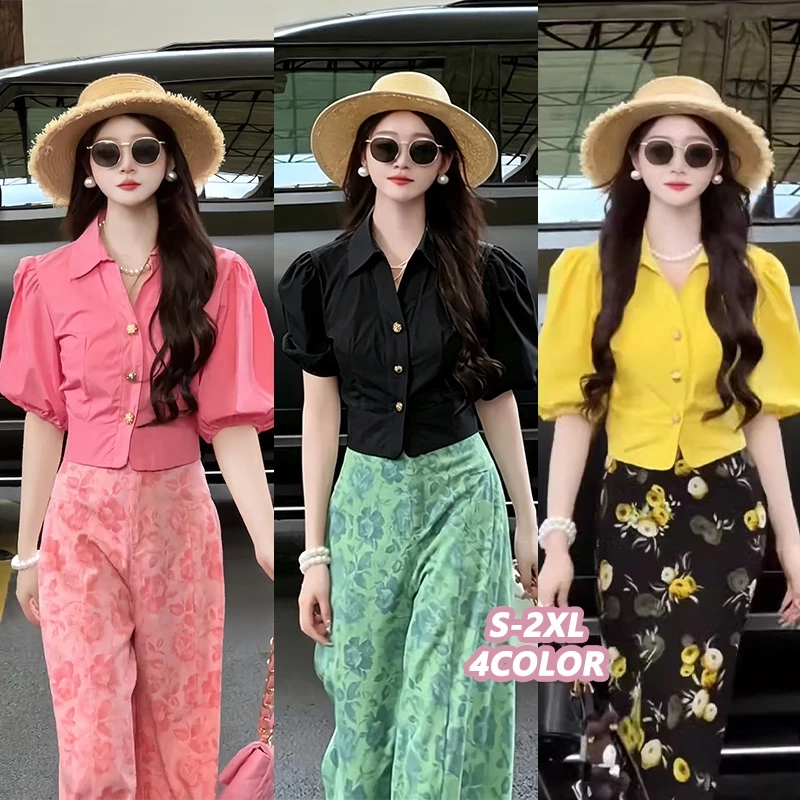 🌵Grace_chili🌵 เสื้อคอวีแขนพอง เสื้อเชิ้ตผู้หญิง ทรงสั้น Retro style เหมาะกับใส่เที่ยวพักผ่อน W626