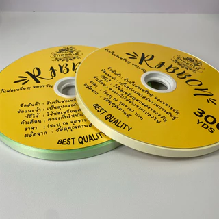 (RAK Domai) ริบบิ้น ตราระฆัง เบอร์ 2 ริบบิ้นเนื้อทราย ม้วนใหญ่ กว้าง1.2cm ยาว300หลา ริบบิ้นพับเหรียญโปรยทาน