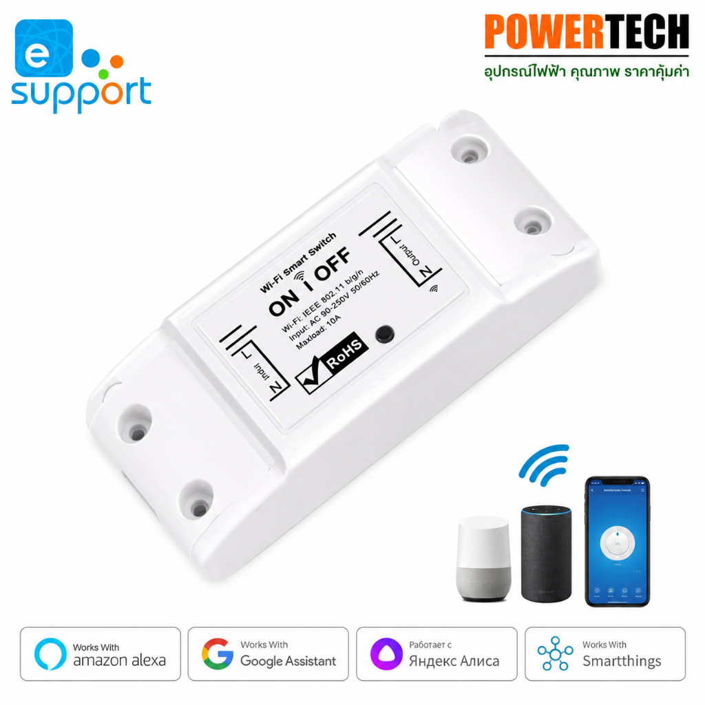 ON OFF สวิตช์ไฟอัจฉริยะ APP eWeLink WiFi 10A 220V DIY Mini  แบบไร้สาย ควบคุมด้วยเสียงผ่าน Alexa และ Google Home