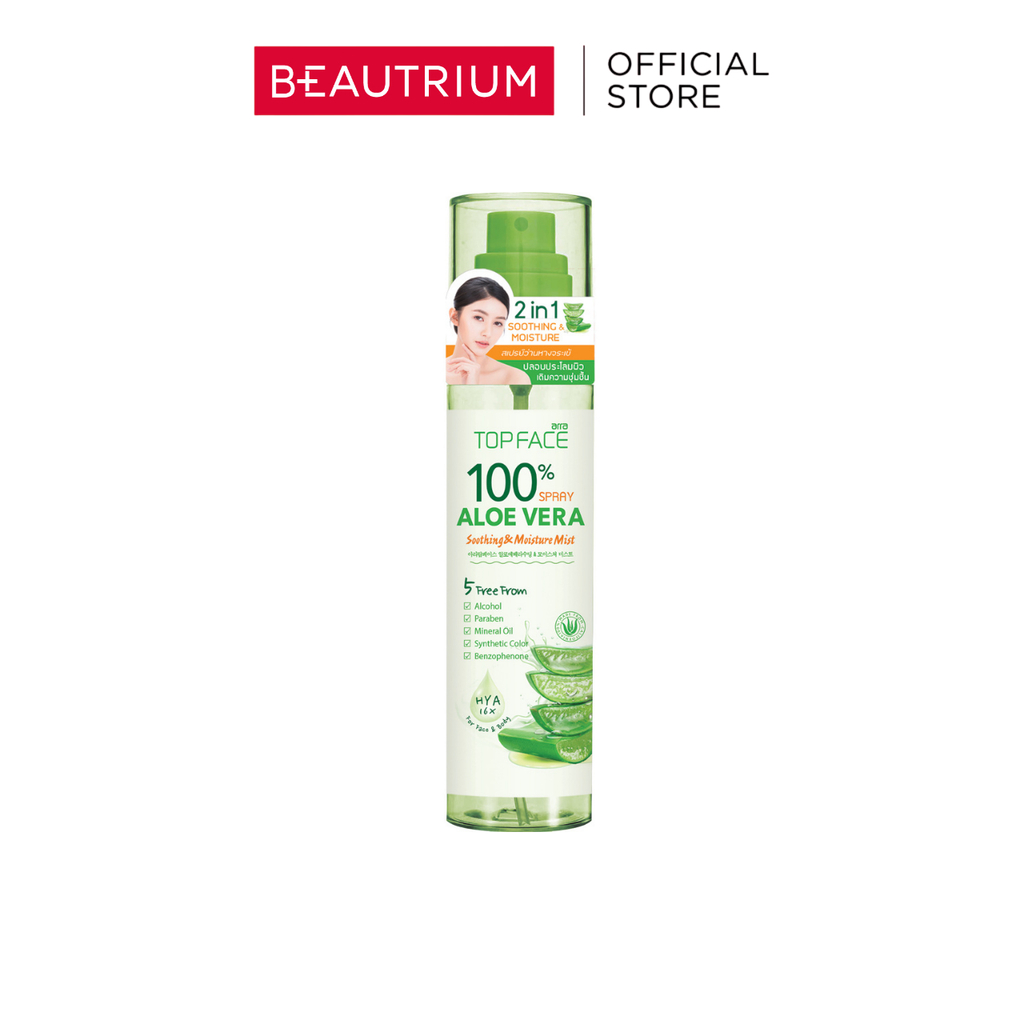 ARRA TOPFACE Aloe Vera Soothing & Moisture Mist ผลิตภัณฑ์บำรุงผิวหน้า 100ml