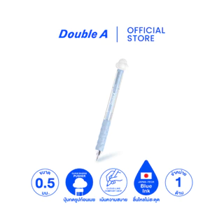 Double A Cloudis ปากกาเจล 0.5 มม. น้ำหมึกสีน้ำเงิน จำหน่าย 1 ด้าม