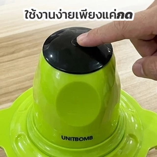 เครื่องปั่นหมู เครื่องปั่นพริกบดหมูผสมอาหาร ปั่นอาหารเตรียมอาหาร