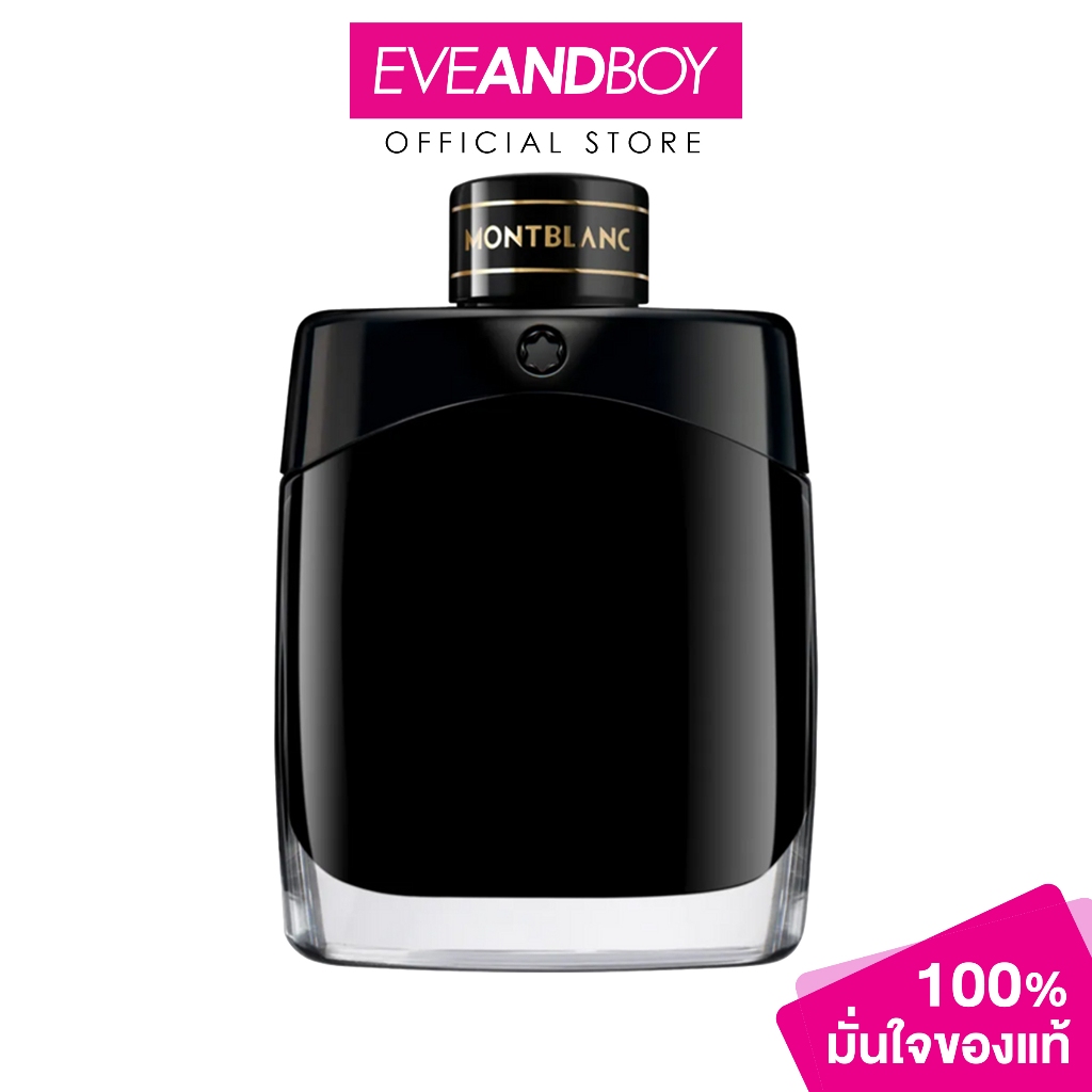 MONTBLANC - Legend EDP น้ำหอม EVEANDBOY[สินค้าแท้100%]