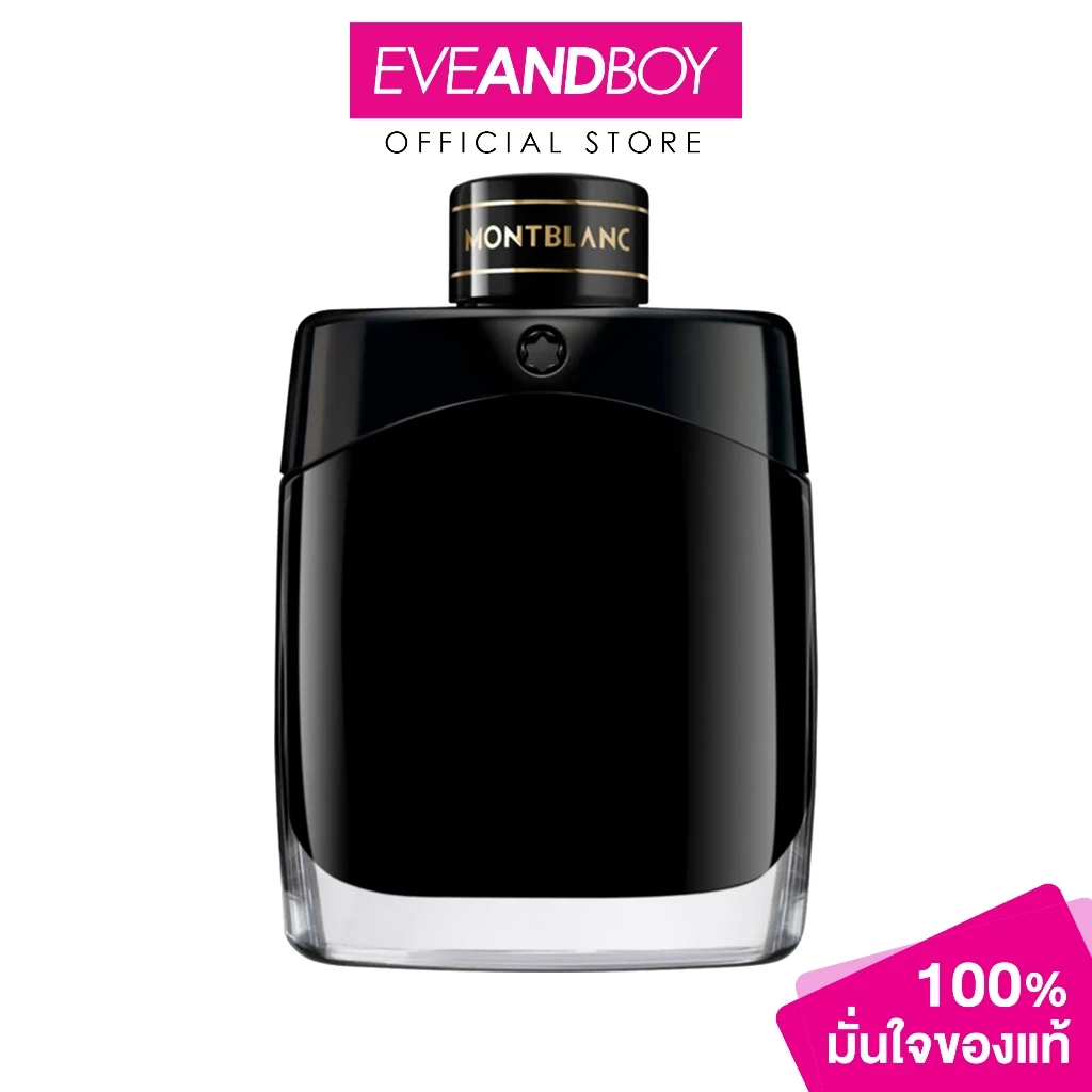 MONTBLANC - Legend EDP น้ำหอม EVEANDBOY[สินค้าแท้100%]