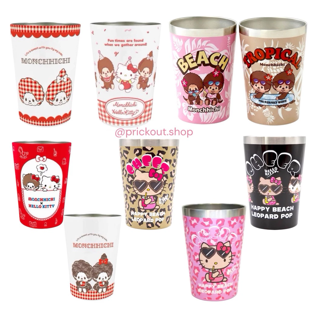 🧸พร้อมส่งค่า🧸Monchhichi x Hello Kitty 2-way Tumbler ของแท้จากญี่ปุ่น🇯🇵