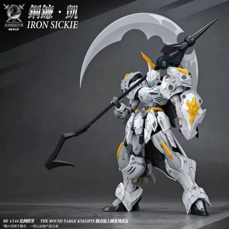 BE 1/144 IRON SICKLE [SNAA THE ROUND TABLE KNIGHTS]