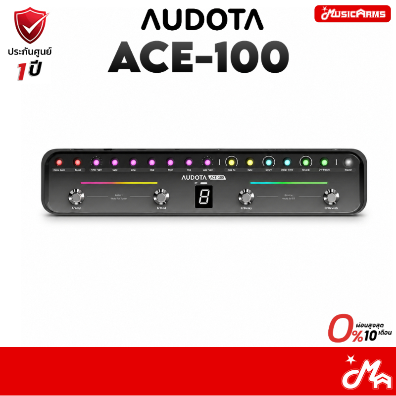 Audota ACE-100 Amp Modelling & Multi Effects  ACE100 เอฟเฟคกีตาร์ รับประกันศูนย์