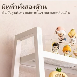 JOYNEST ชั้นวางของอเนกประสงค์ ทรงสี่เหลี่ยมคางหมู รับน้ำหนักได้ดี แข็งแรงทนทาน