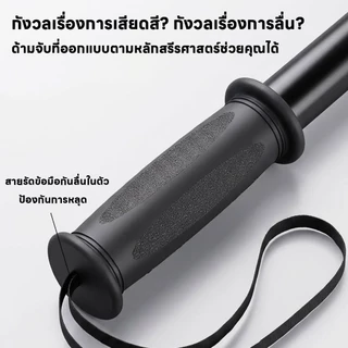 สปริงมือหัก สปริงออกกำลังกาย 20/30/40/50KG อุปกรณ์สร้างกล้ามแขน