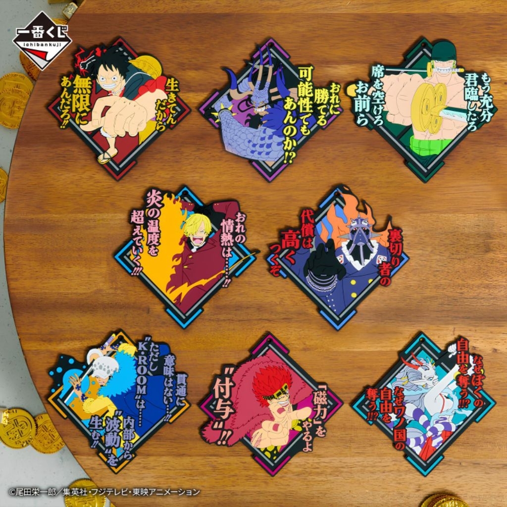 🏴‍☠️(แท้/มือ1)🏴‍☠️ ของสะสม อนิเมะ วันพีช Ichiban Kuji One Piece Battle of the Two Wings H Prize Rubber Coaster