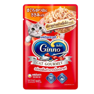 (ยกลัง) Ginno อาหารเปียกแมวกินโนะ 48 ซอง เกรดพรีเมี่ยม ไม่เติมเกลือ