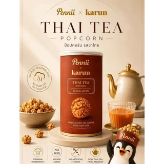 Pennii popcorn รสชาไทย (PENNII X KARUN)
