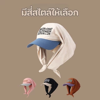 COD ใหม่ หมวกกันแดดผู้หญิง ผ้าลูกไม้ระบายอากาศ ป้องกันรังสีUV ดีไซน์ไม่ซ้ำ สำหรับใส่กลางแจ้งฤดูร้อน
