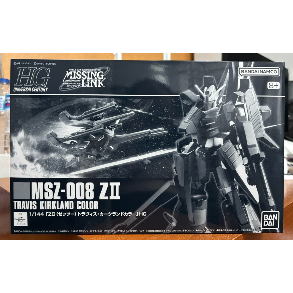 (กล่องมีรอย)P-BANDAI HG 1/144 ＺII Travis Kirkland Color มือหนึ่ง